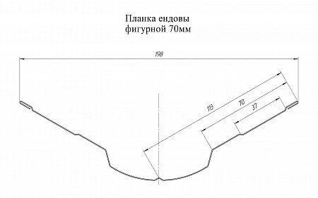 Изображение Ендова верхняя фигурная Grand Line (Гранд Лайн), покрытие Satin 0.5, 70х70 мм, цвета по каталогу RAL и RR