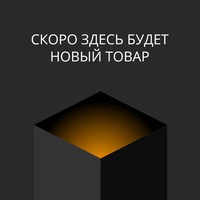 Изображение Труба для снегозадержателя трубчатого Стандарт Т4 d 40х20 RAL 7004 (3м)